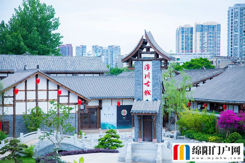 潼川古城